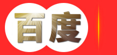 造型榕树-榕树桩头-榕树桩头价格-广东盛景农业科技有限公司