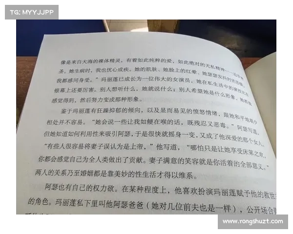 传奇人物成长的十个秘诀揭秘 成就非凡人生的关键法则 传奇人物成长的十个秘诀揭秘 成就非凡人生的关键法则