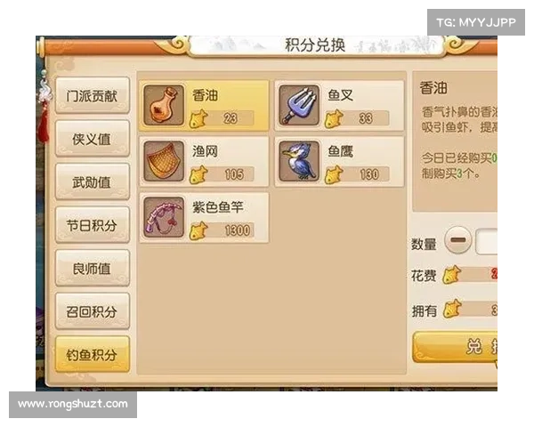 梦幻西游钓鱼全攻略技巧分享及养鱼秘笈详解 梦幻西游钓鱼全攻略技巧分享及养鱼秘笈详解