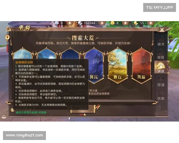 轩辕传奇最强职业解析与选择策略全攻略助你轻松上手 轩辕传奇最强职业解析与选择策略全攻略助你轻松上手