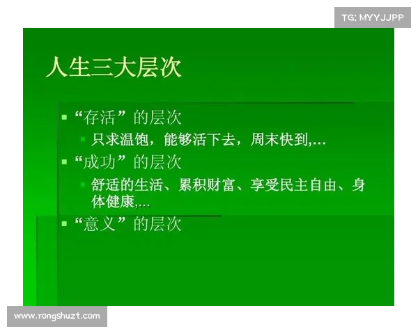 以东超名字的含义与文化渊源及其在人生道路中的象征意义解析