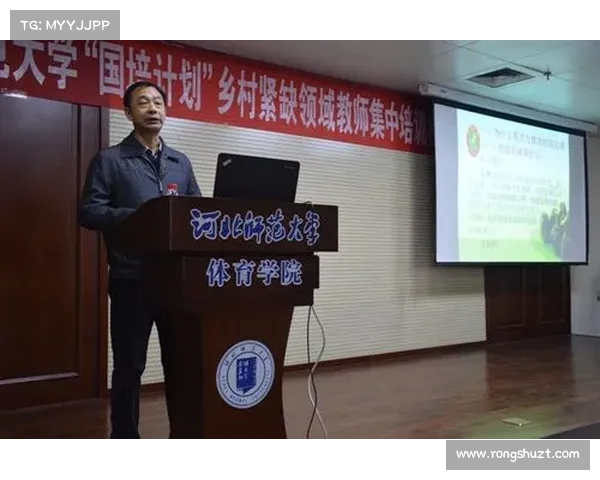 建业足球俱乐部的性质解析及其在中国足球发展中的地位与影响